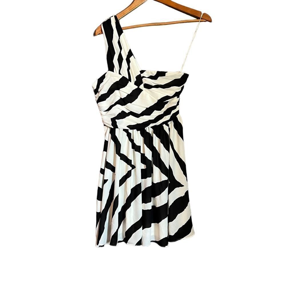 Express zebra‎ print single strap mini dress. Size 2